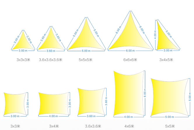 supply Anti-UV Solar Screens & Sun Screen Fabric: Patio Sun Shade Sails 0
