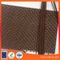  Telas de alta resistencia tejidas 2X2 del estilo de las telas de Textilene de la venta al por mayor del color de Brown